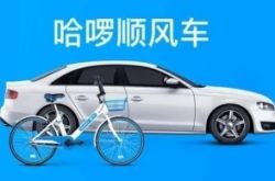 【4分钟教程】永州市工厂咨询热线电话_哔哩哔哩
